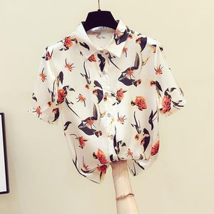 Summer 2021 Elegant Women's Turn Down Collar Short Sleeves Print Silk Shirts Girls Ladies Shirt Blouse Tops A3519 Blouses &