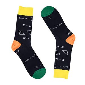 Sports Socks Crew Casual Space/Mathematics Printed Cotton Spandex Hosiery Footwear Accessories