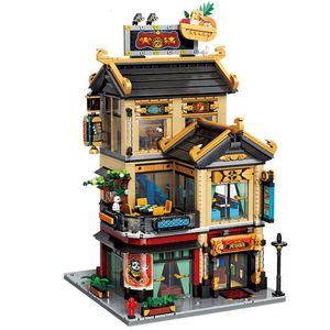 2021 New Hot Pot Restaurant Model Building Blocks Chinese Style City Street View Assembly Bricks Toys for Kids Christmas Gifts X0902