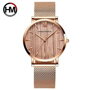 Wood Grain Walnut Japan Quartz Movement Ladies Klockor Lyx Märke Rostfritt Stål Mesh Band Vattentät Kvinnor Armbandsur 210527