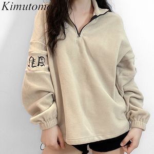 Kimutomo Kvinnor Sweatshirt Vår Höst Western Style Kvinna Solid Turtleneck Zipper Långärmad Pullovers Outwear Loose 210521