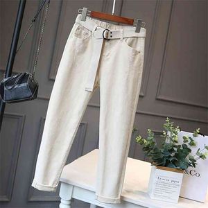 Summer Korea Fashion Women Loose Ankle-length Denim Harem Pants All-matched Casual Elastic Waist White Jeans S983 210512