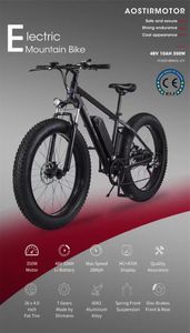 [EU Direct] S103 500W Moped Electric Bicycle MTB 26 Inch E-Bike Disc Brake 12AH 48V 32KM/H 7speed 70KM Mountain Cycling Bike Max loading 140KG