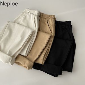 NEPLOE Spring damska szerokie spodnie nogi Nowe koreańskie białe dorywczo wysoki talia proste spodnie luźne Wszystkie mecz Vintage Pantalong 210422