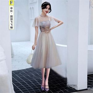 Sweety Sexig High Neck Appliques A-Line Formal Aftonklänningar 2021 Ruffles Tulle Knee-Length Cocktail Prom Party Gowns E17