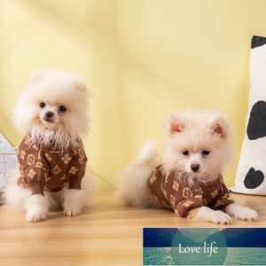 Ropa De Suéteres Para Mascotas al por mayor-Ropa de perro de lujo dachshund perro suéteres para perros pequeños alta elasticidad suave y cómodo diseñador suéter mascota suministros para mascotas