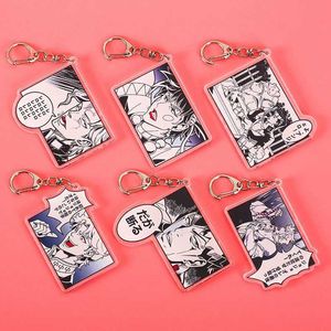 Anime JoJos Bizarre Adventure Keychain Kujo Jotaro Kakyouin Noriaki Yoshikage Acrylic Keyring Bag Pendant Collection Gift G1019