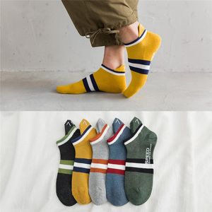 Sommar och vårmän bomull Kort Heel Boat Socks Broder Broderi Fashion Personifierad Grunt Andningsbar 5 Par Man