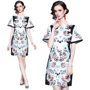 Boutique Womens Printed Dress Flare Sleeve Summer Dresses High-end Trendy Lady Dresses Fashion Casual Party Dresses