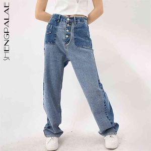 Streetwear Contrast Color Jeans Women's Summer High Waist Loose Thin Straight Denim Pants Female Tide 5E331 210427