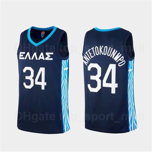 Screen Print National Team Greece Basketball Jersey Giannis Antetokounmpo Navy Blue Color Breathable Pure Cotton Custom Name Number Man Woman Youth