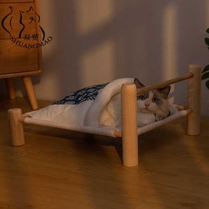 Shuangmao Pet猫のベッドの取り外し可能な寝袋ハンモックベッドラウンジャーの木製猫の家の冬の暖かいペットベッドのベッドのベッドのベッド210713