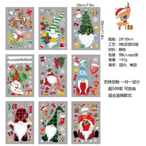 Christmas gnome static window glass paste scene decorate Santa Claus wall stickers