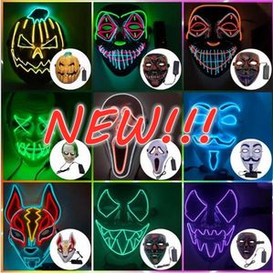 Dise￱ador Fiesta de la cara m￡scara Decoraciones de Halloween Material Glow PVC Led Women Men Mask Disfraces para adultos Decoraci￳n del hogar