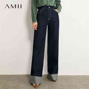 Amiiミニマリズム秋ビンテージ女性のジーンズファッションハイォシットソリッドワイドレッグ女性のズボン長い女性ズボン12070384 210809