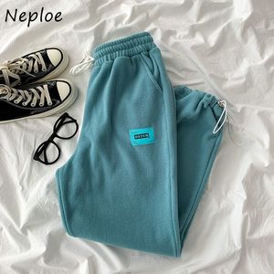 NEPLOE High Waist Hip Harem Spodnie Kobiety Elastyczna Solidna Spring Ciepłe Spodnie Luźne Przyczynowe Wszystkie Dopasuj Pantalones Mujer 210510