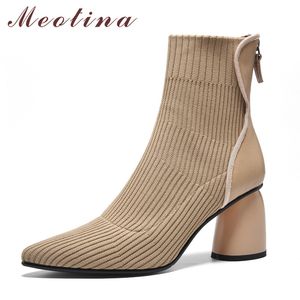 Meotina جلد طبيعي عالية الكعب سيدة أحذية النساء أحذية قصيرة الأحذية أشار تو سحاب سميكة الكعوب الكاحل أحذية الخريف الشتاء 210520