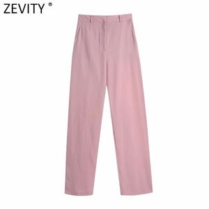 Women Simply Pink Color Wide Leg Pants Vintage High Waist Office Ladies Zipper Fly Casual Pantalones Mujer P1023 210420