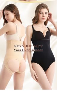 Hohe Taille Trainer Cincher Hip Lift Hosen Abnehmen Body Shaper Bauch Bauch Kontrolle Ergonomisches Design Nahtlose Shapewear Sexy Po Lifting Schwarz/Hautfarbe DHL