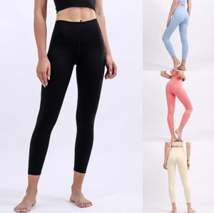 Yoga-Leggings, sexy, hochwertig, hohe Taille, mehrfarbig, Bewegung, Fitness, elastisch, Übung, Designer-Leggings, reine Farbe, perfekt