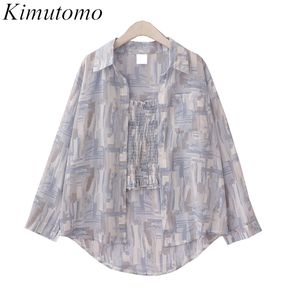 Kimutomo Vintage Hong Kong Estilo Mulheres Terno de Verão Tintura Tintura Imprimir Sling + Manga Longa Surgindo Colarinho Camisa Dois Parte Sets 210521