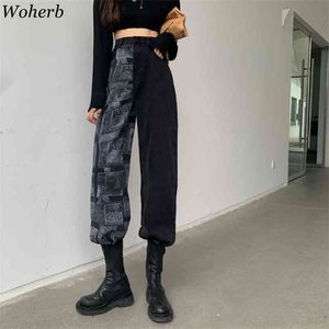 Mulheres harajuku contraste cor jeans mulher mulher retalhos de cintura de perna larga calças ins streetwear casual denim calças 210519