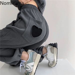 Nomikuma 봄 사랑 하트 포켓 하렘 바지 레이스 높은 허리 스웨트 팬츠 한국어 긴 바지 Mujer Pantalones 6F795 210427