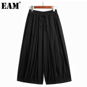 [EAM] 높은 탄성 허리 멀티 컬러 주름 넓은 다리 바지 느슨한 맞는 바지 여성 패션 봄 가을 1DD6620 210512