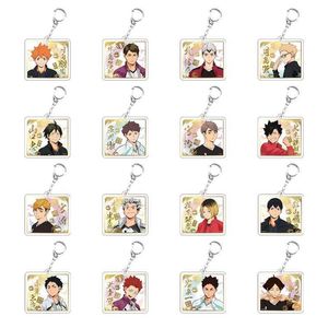 Volleyball Boy Anime Character Acrylic Keychain Pendant Anime Peripheral Double-sided Transparent Cartoon Gift G1019