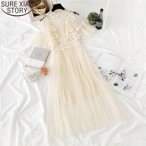 Elegante Mesh Midi Vestido Longo Two-Piece Sets Sweet Lace Mulheres Verão Manga Curta Ruffled Collar Vestido 13416 210506