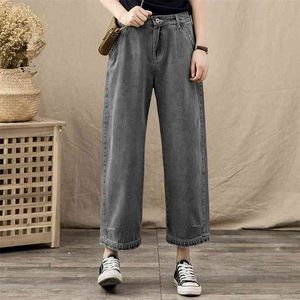 Arrival Spring Korea Fashion Women High Waist Wide Leg Denim Pants Vintage Gray Loose Casual Jeans Plus Size S897 210512