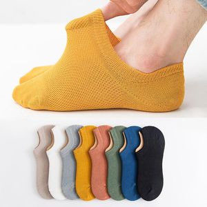 Men's Socks 5 Pairs Fashion Cotton Non-slip Silicone Invisible Boat Male Ankle Sock Men Summer Breathable Casual Meias
