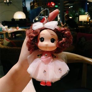 Cute Cartoon Chain Princess Doll Keychain Gauze Lace Skirt For Girl Charm Bag Holder Car Keyring Pendant Accessories