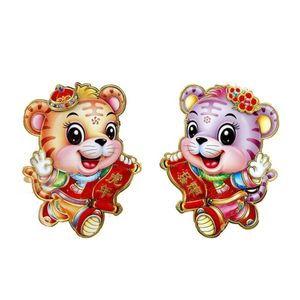 Party Decoration Cartoon Tiger Stickers Door Window Wall Glass Cabinet For Chinese Year Spring Festival M6CE