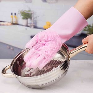 1ペアマジックシリコンディッシュ洗浄スクラバークリーニングゴム耐熱家庭用キッチンペットケアグローブ