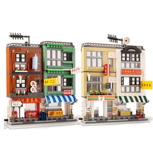 2PCS SEMBO Street View Building Blocks Hong Kong Shop Bricks LED House Architecture DIY Toys For Children X0503