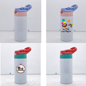 DIYの子供ストレートSippyカップマグカップ12オンス昇華キッズウォーターボトルタンブラーブランクステンレス鋼二重壁真空絶縁タンブラーフリップトップボトル