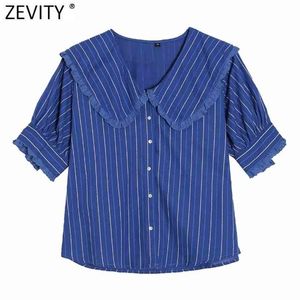 Kobiety Vintage Paski Druku Bluzki Koszule Peter Pan Collar Koronki Dekoracji Chic Biuro Femininas Blusas Topy LS9302 210420