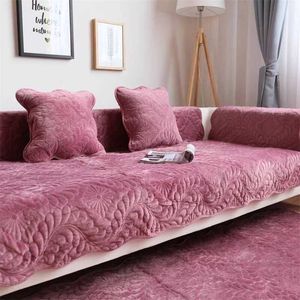 Короткие плюшевые диван полотенце зимний европейский стиль кратким диваном чехол сплошной цвет нескользящий диван крышка универсальный для гостиной 211102