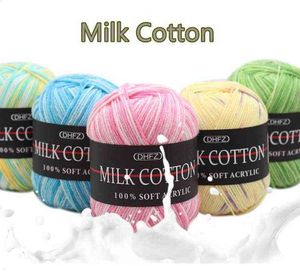 1PC Milk Cotton Yarn Dyed Color Baby Hat Scarf Knitting Wool Soft Comfortable Sweater Crochet Wool Handmade Needlework Wholesale Y211129