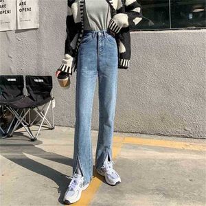 Large Size Split Jeans Fashion All Match Loose Slim Korean Comfortable Elastic Streetwear Denim Trousers 210525