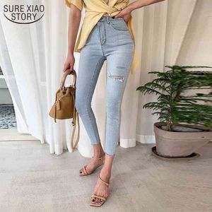 Autumn Vintage Light Blue Pencil Pants Ripped Jeans for Women Pants Trousers Ropa De Mujer 10503 210508