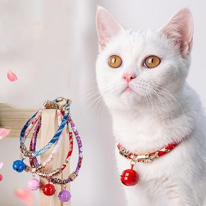 Cat Collars & Leads Cute Cartoon Pet Bell Collar For Cats Japanese Style Puppy Necklace Products Accessories