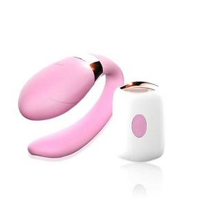 Husband and wife shake vibrating egg wireless remote control wearable vibration massage G-spot massager female toy adult product P0818
