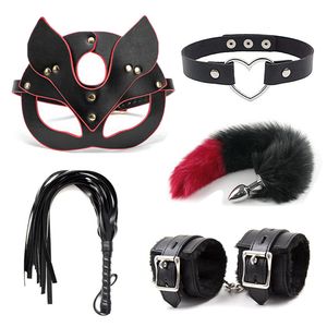 QualityCosplay whip eye mask metal anal plug tail sexy half face mask BDSM erotic anal plug couple sex toys stage performance props