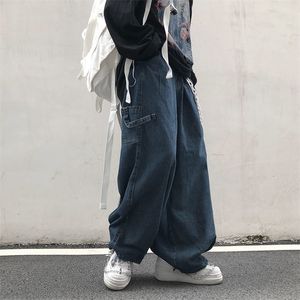 Moda indywidualność Japończyka Jean Mężczyzna luźne paski dżinsowe spodle/czarny mężczyzna i kobiety Hip Hop Streetwear Spodni 220222