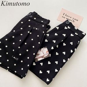 Kimutomo Svart Casual Print Shorts Kvinnor Sommar Koreanska Hög Elastiska Midja Bottoms Kvinna Outwear Fashion Elegant 210521