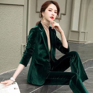 High End Velvet Professional Suit Women Autumn And Winter Fashion Celebrity Temperament Small Work Clothes Women's Two Piece Pants