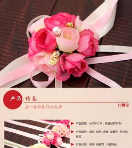 Flores decorativas grinaldas de casamento suprimentos simulação bride pulso flor mão coreana dama de honra adereços