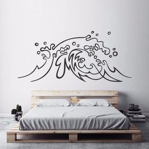 Väggklistermärken Nautical Design Sticker Ocean Wave Decal Surf Art Home Bedroom Decor Beach Theme Sea Waves Murals Ay1494